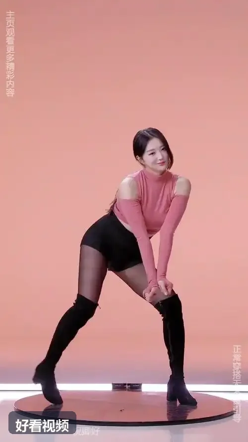 专题5